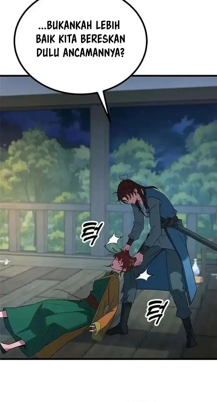 Legend of the Low-Level Martial Artist Chapter 13 - halaman 12