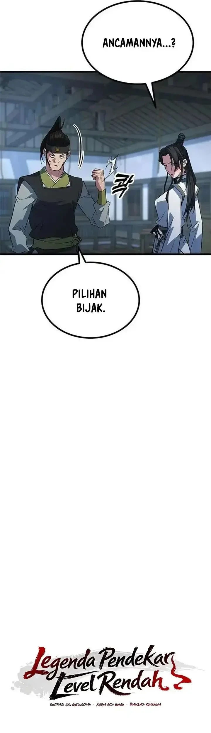 Legend of the Low-Level Martial Artist Chapter 13 - halaman 13