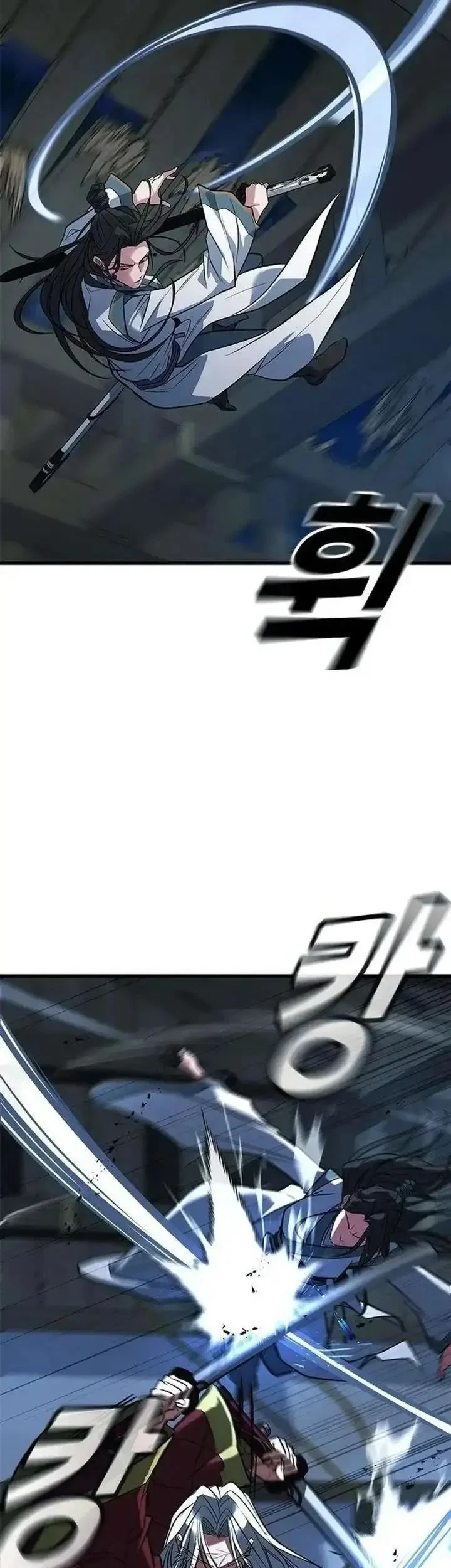 Legend of the Low-Level Martial Artist Chapter 13 - halaman 21