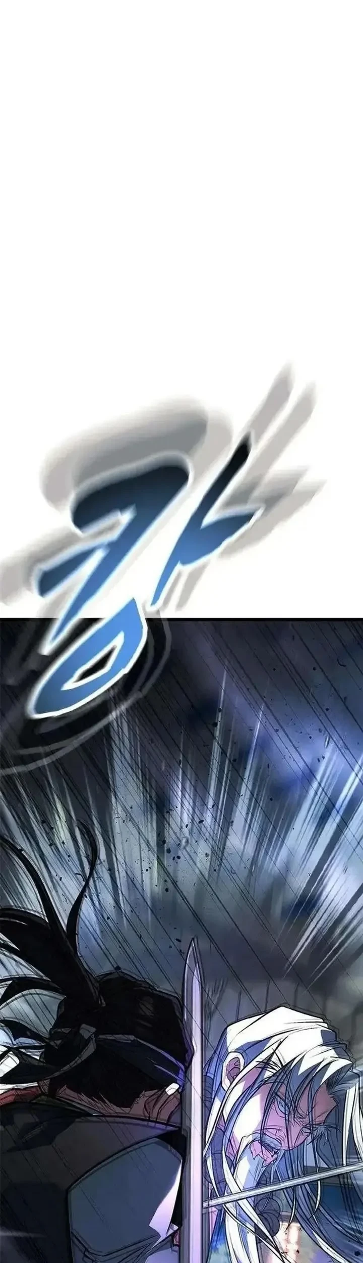 Legend of the Low-Level Martial Artist Chapter 13 - halaman 25