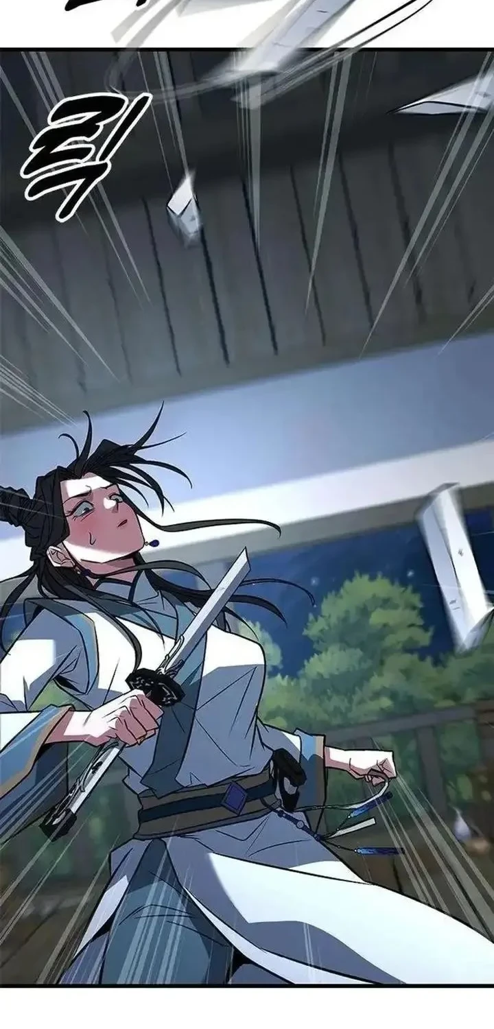 Legend of the Low-Level Martial Artist Chapter 13 - halaman 46