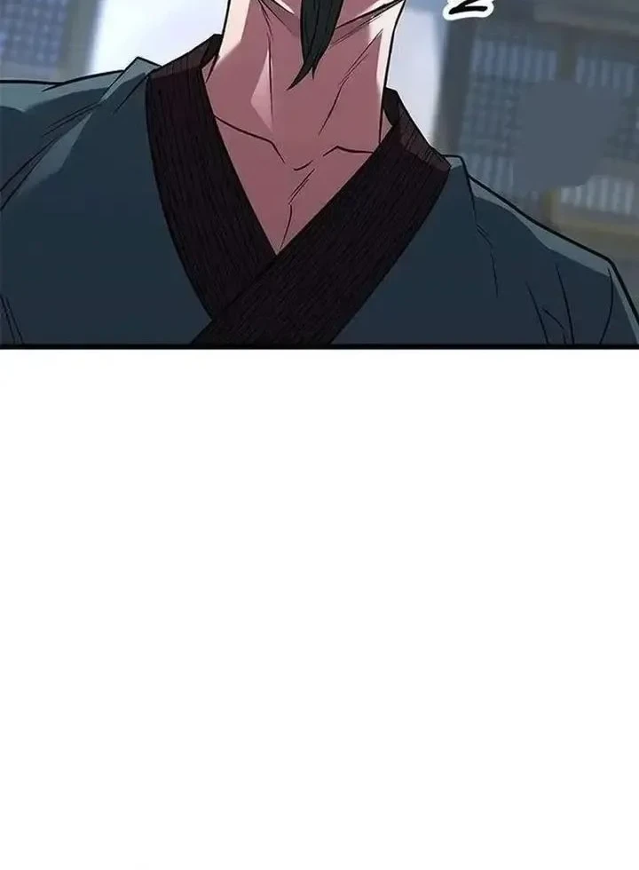 Legend of the Low-Level Martial Artist Chapter 13 - halaman 60
