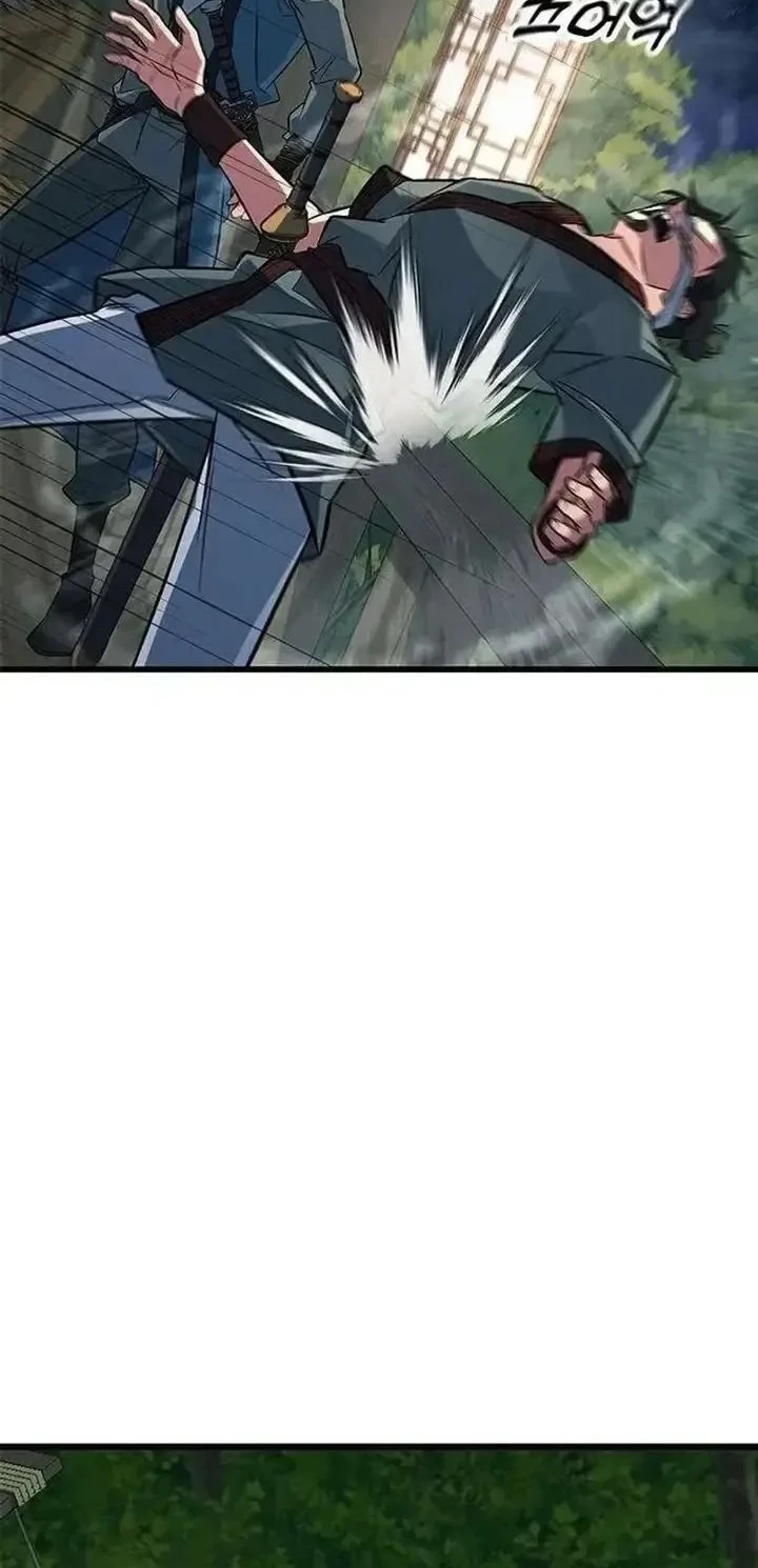 Legend of the Low-Level Martial Artist Chapter 13 - halaman 69