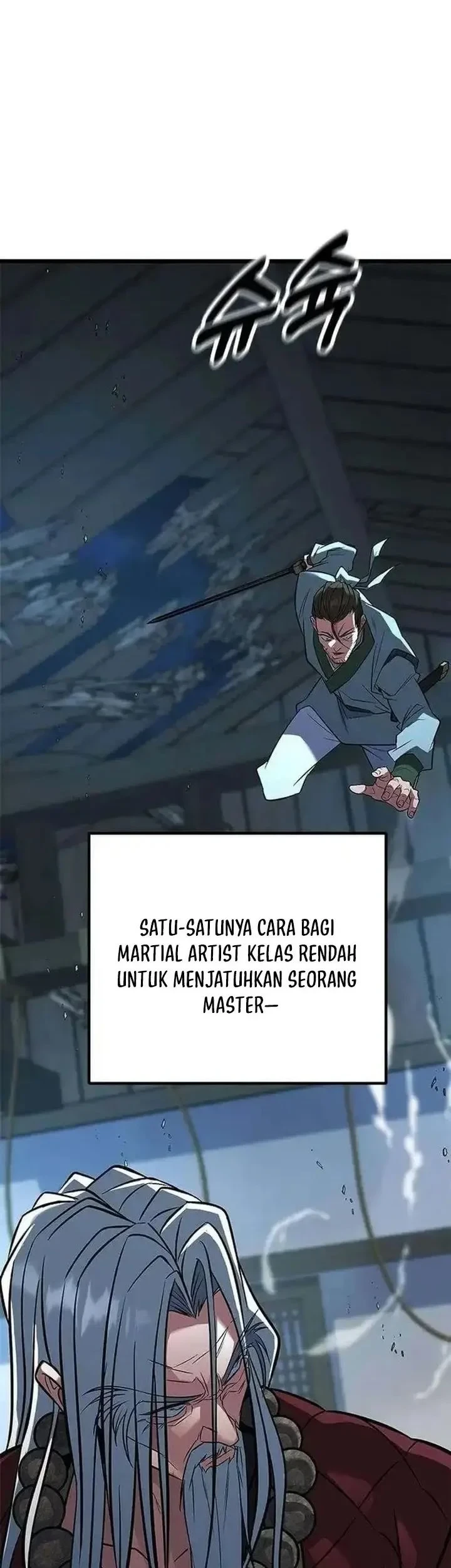 Legend of the Low-Level Martial Artist Chapter 14 - halaman 15