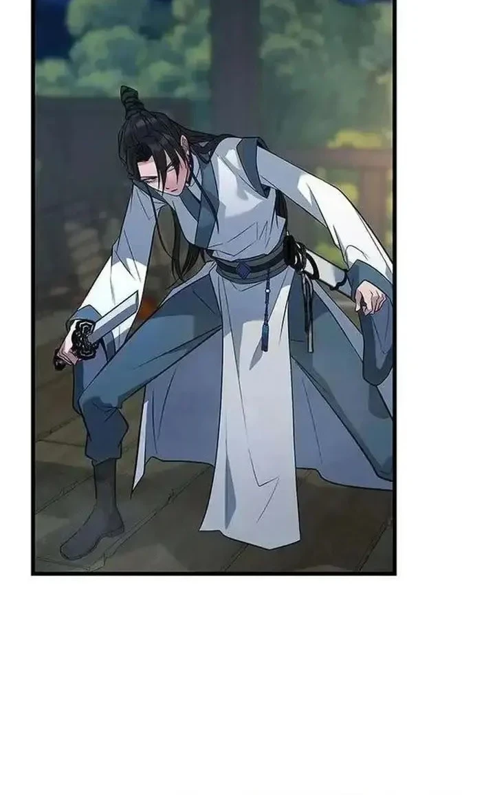 Legend of the Low-Level Martial Artist Chapter 14 - halaman 2