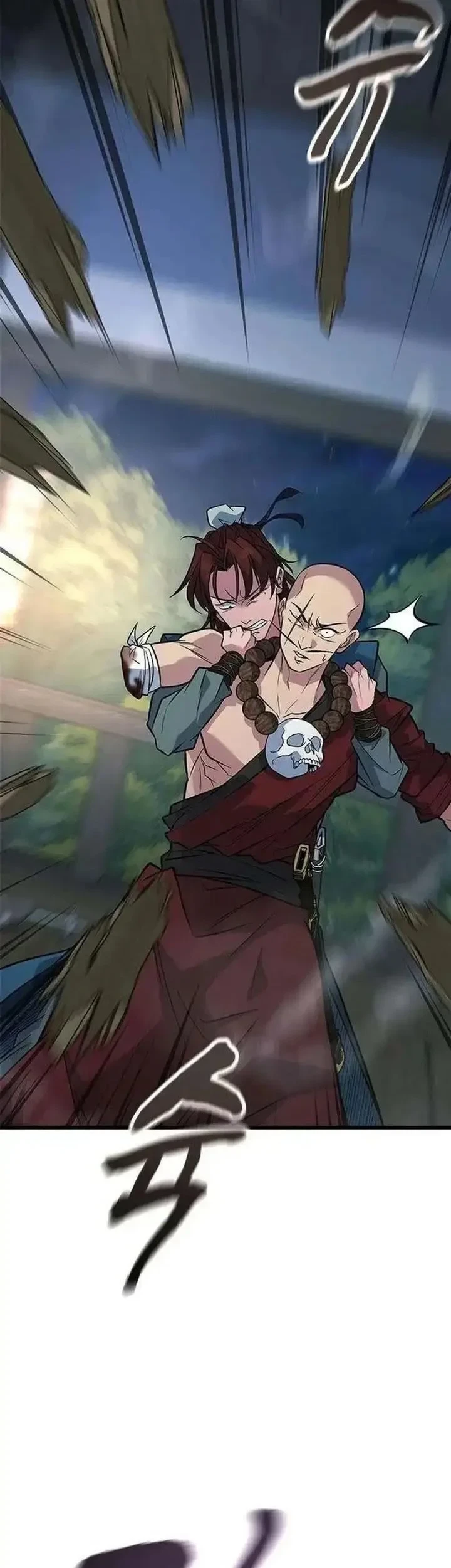 Legend of the Low-Level Martial Artist Chapter 14 - halaman 48