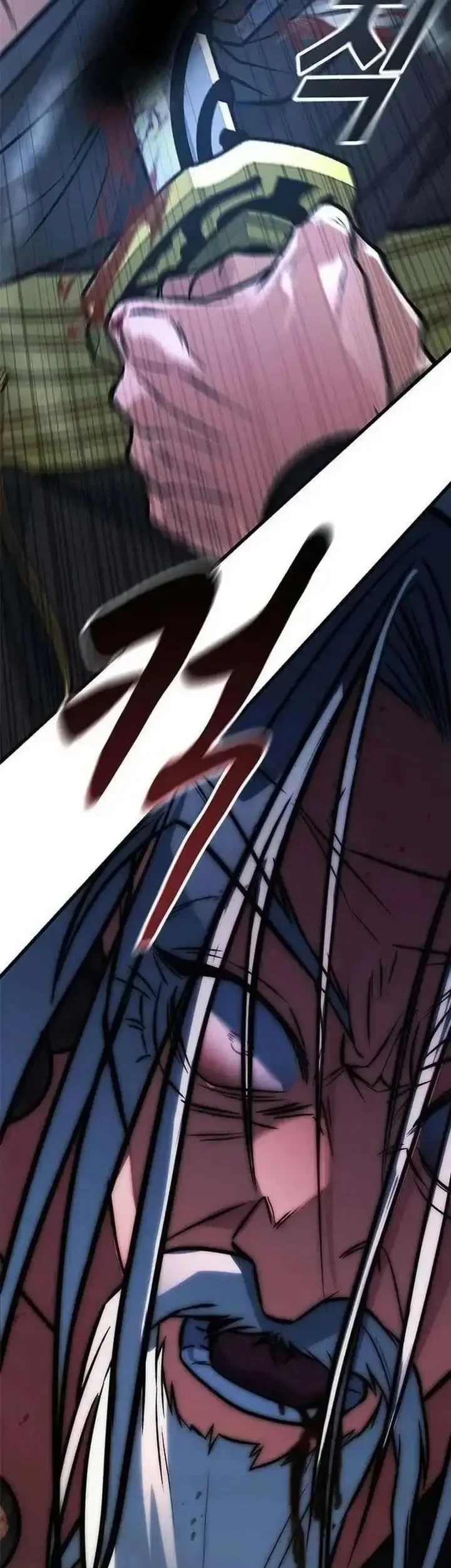 Legend of the Low-Level Martial Artist Chapter 14 - halaman 57