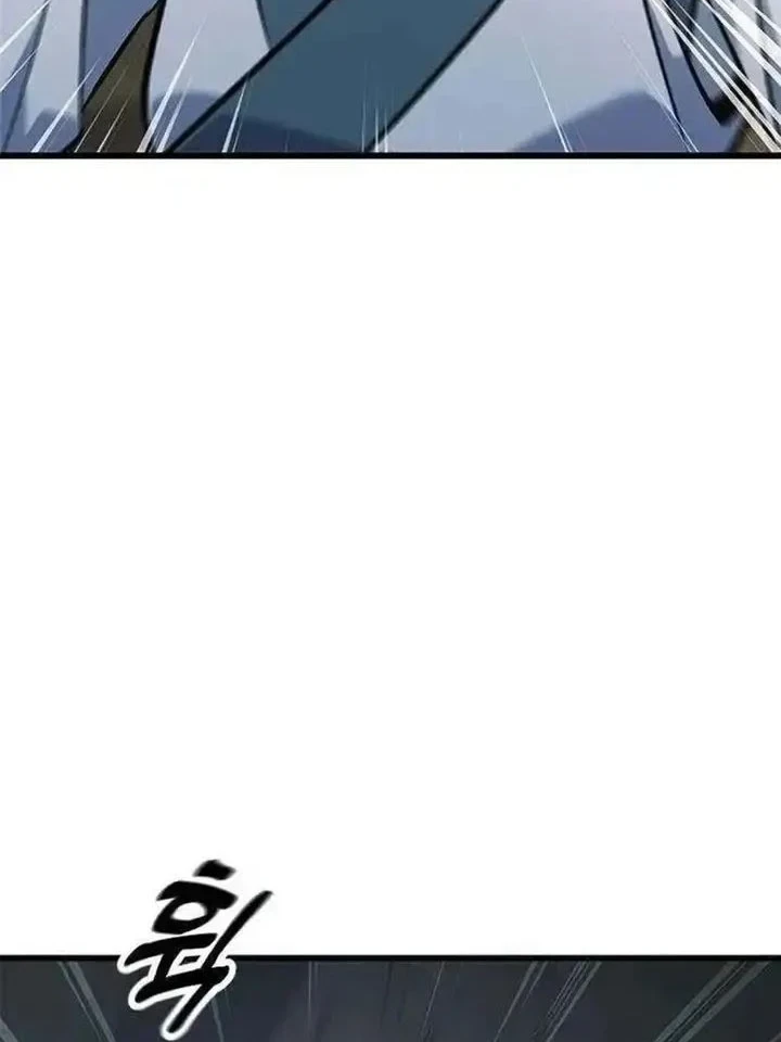 Legend of the Low-Level Martial Artist Chapter 14 - halaman 68