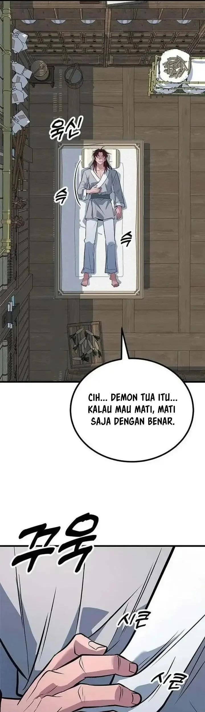 Legend of the Low-Level Martial Artist Chapter 14 - halaman 84