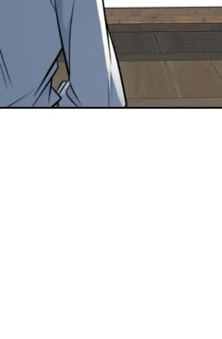 Legend of the Low-Level Martial Artist Chapter 14 - halaman 87