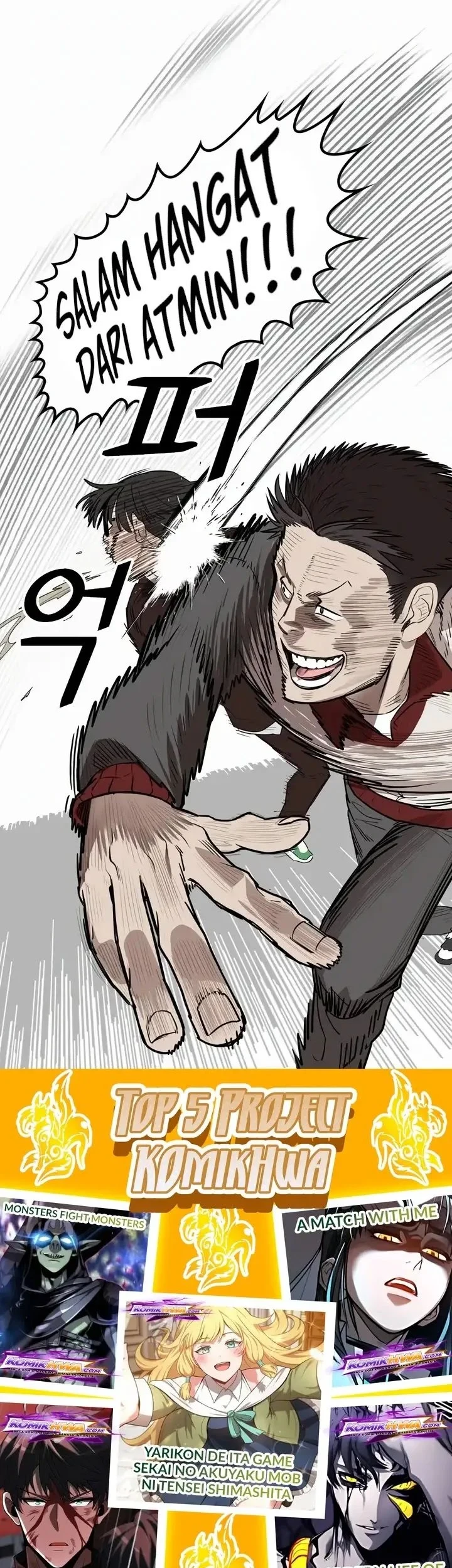 Legend of the Low-Level Martial Artist Chapter 14 - halaman 93