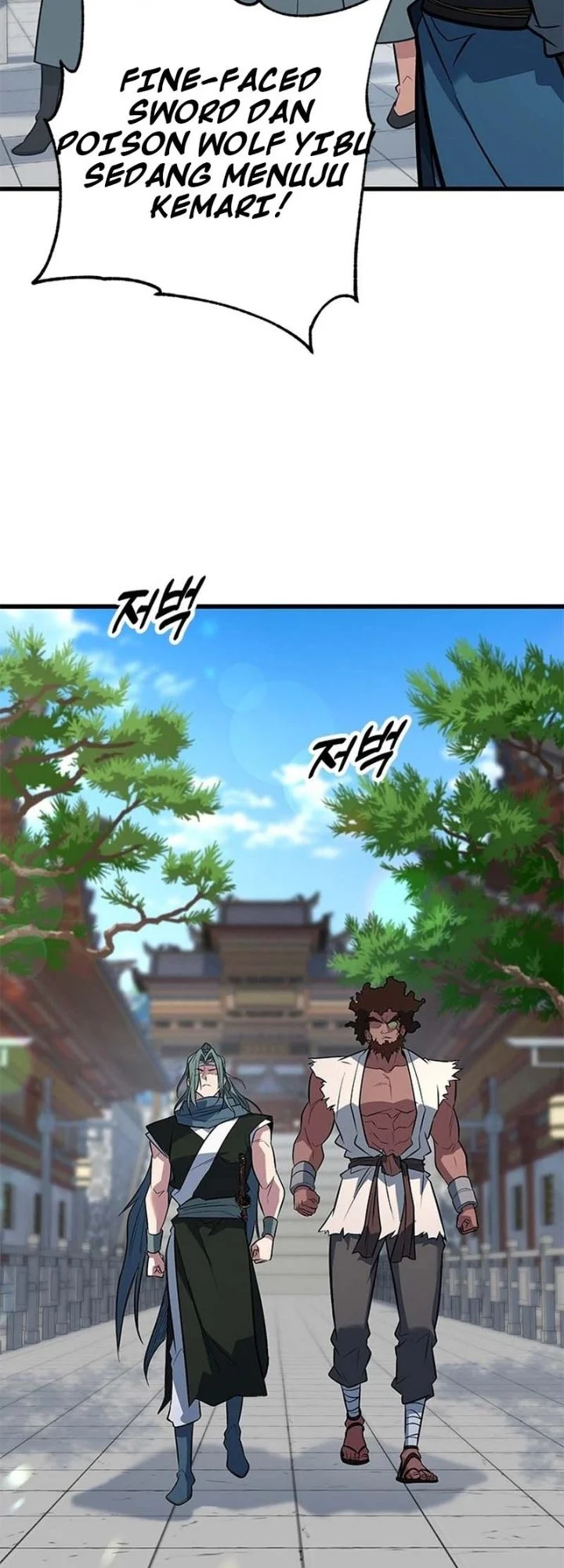 Legend of the Low-Level Martial Artist Chapter 15 - halaman 6