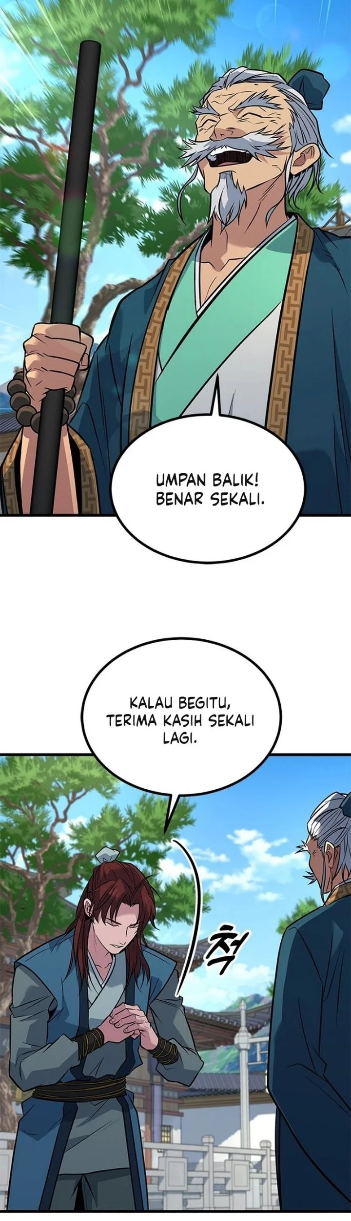 Legend of the Low-Level Martial Artist Chapter 16 - halaman 12