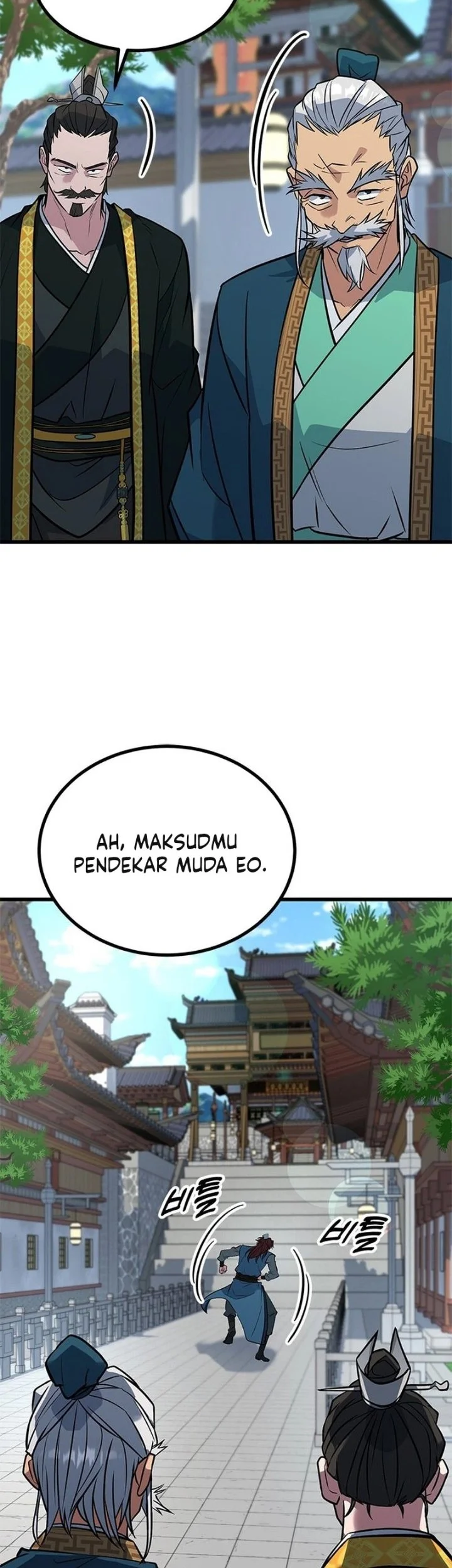 Legend of the Low-Level Martial Artist Chapter 16 - halaman 16