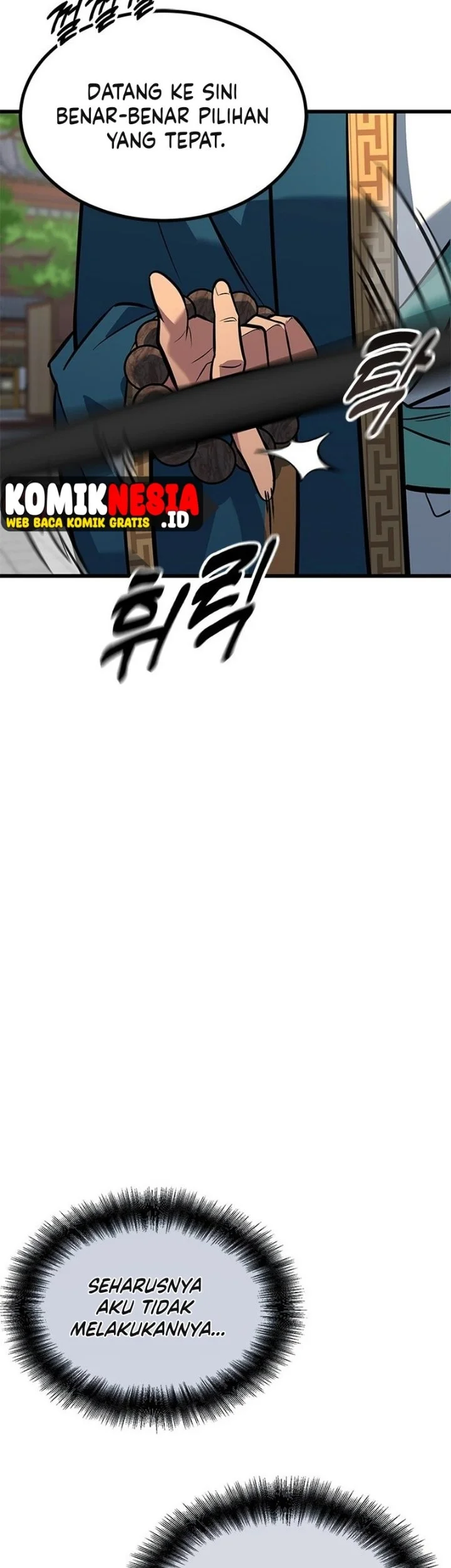 Legend of the Low-Level Martial Artist Chapter 16 - halaman 19