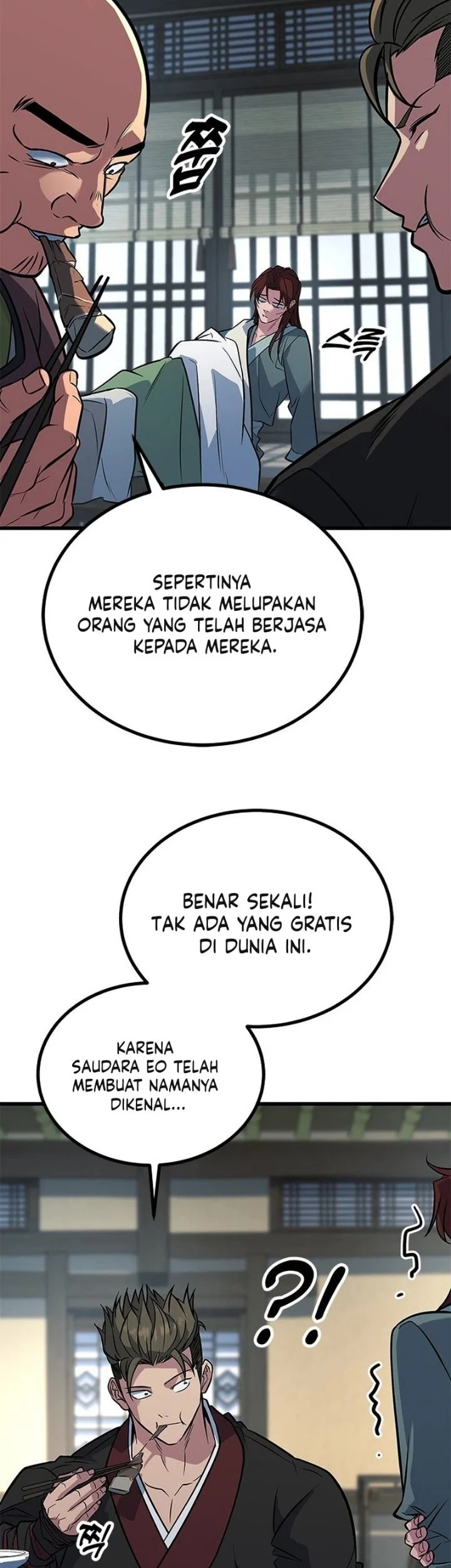 Legend of the Low-Level Martial Artist Chapter 16 - halaman 23