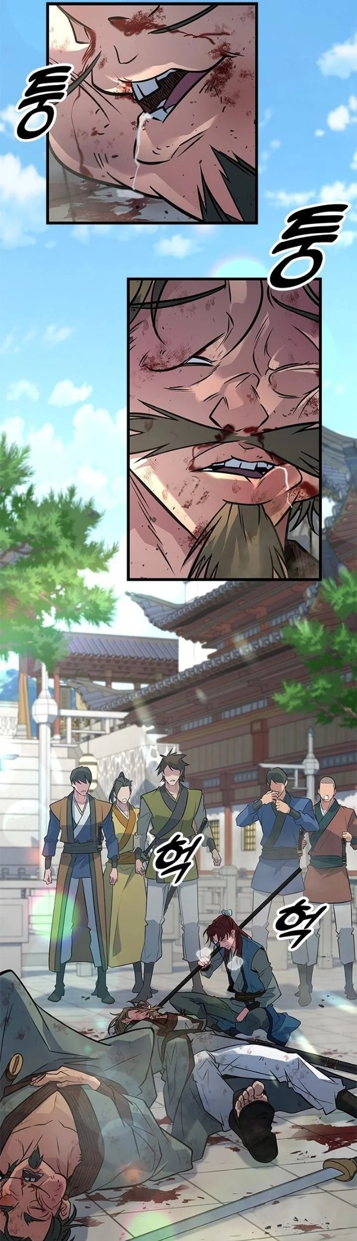 Legend of the Low-Level Martial Artist Chapter 16 - halaman 3