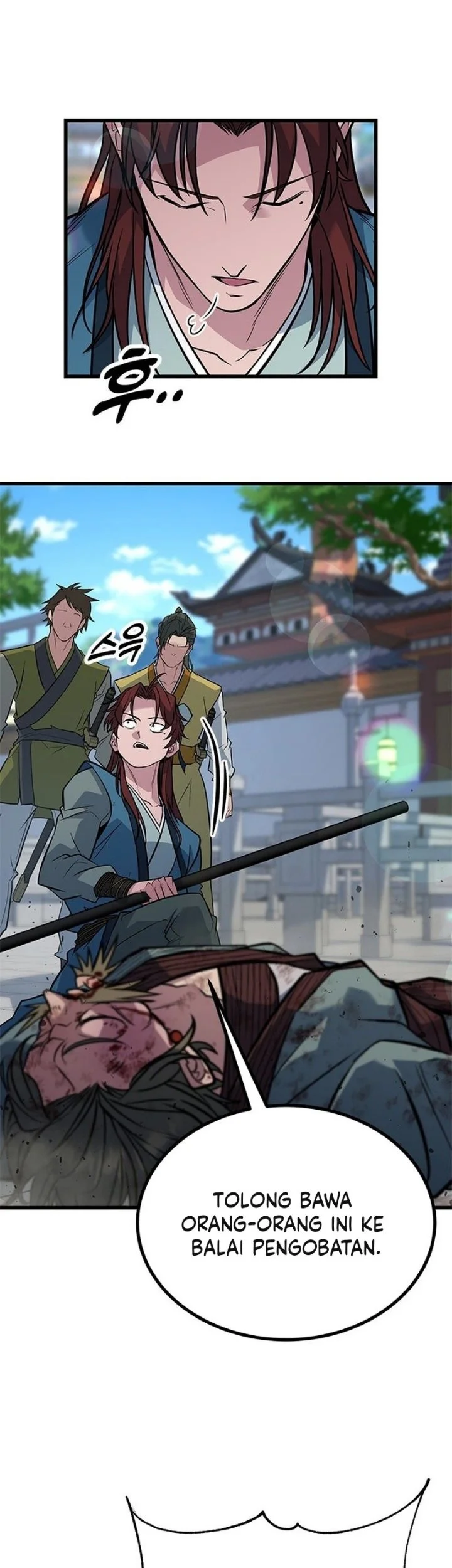Legend of the Low-Level Martial Artist Chapter 16 - halaman 5