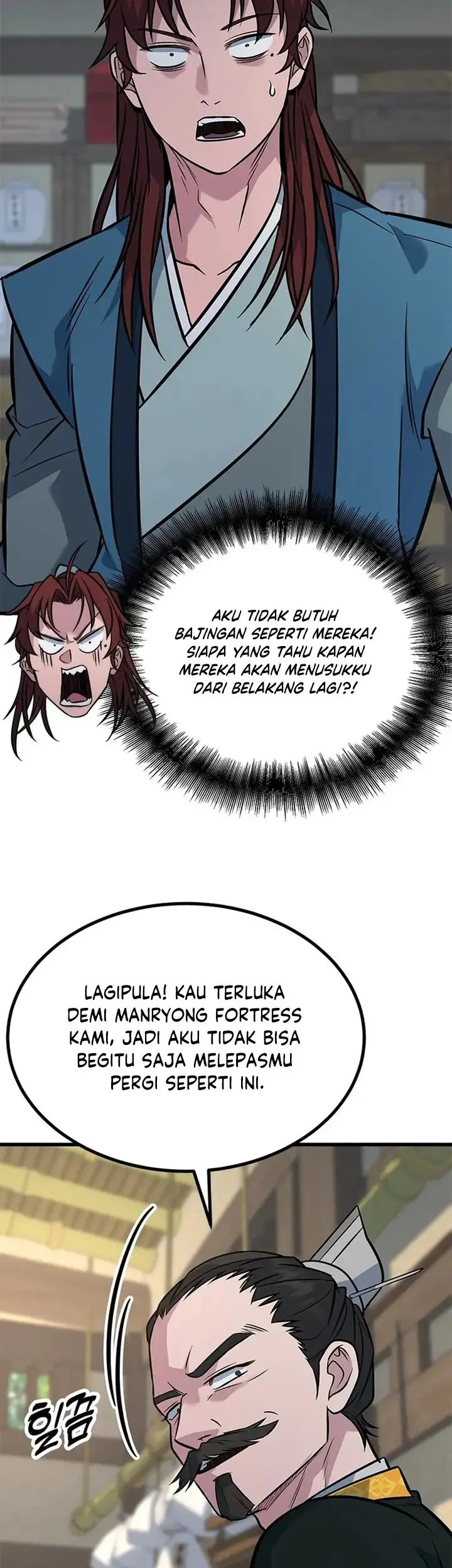 Legend of the Low-Level Martial Artist Chapter 17 - halaman 3