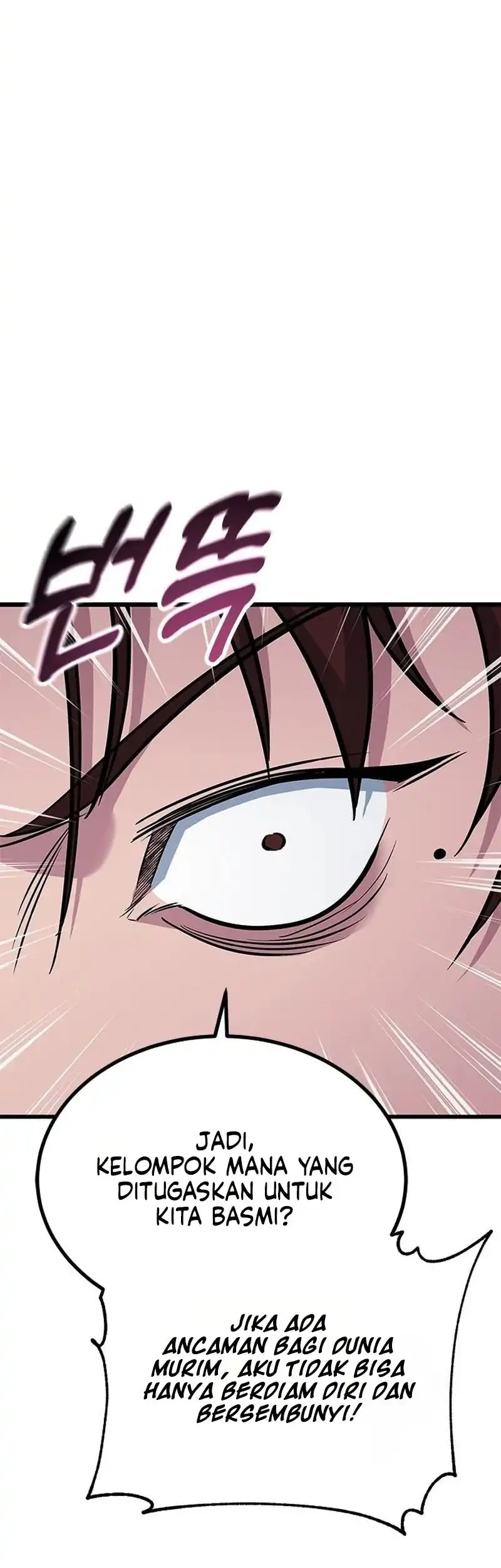 Legend of the Low-Level Martial Artist Chapter 18 - halaman 20