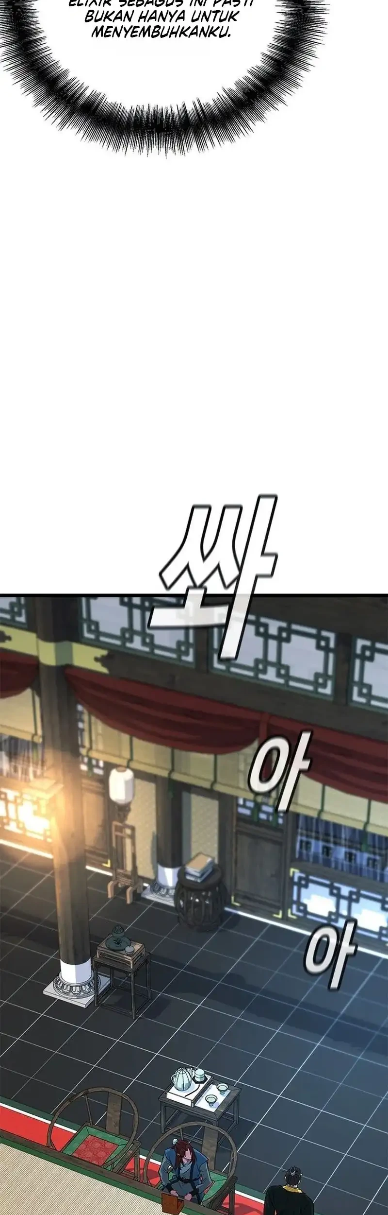 Legend of the Low-Level Martial Artist Chapter 18 - halaman 4