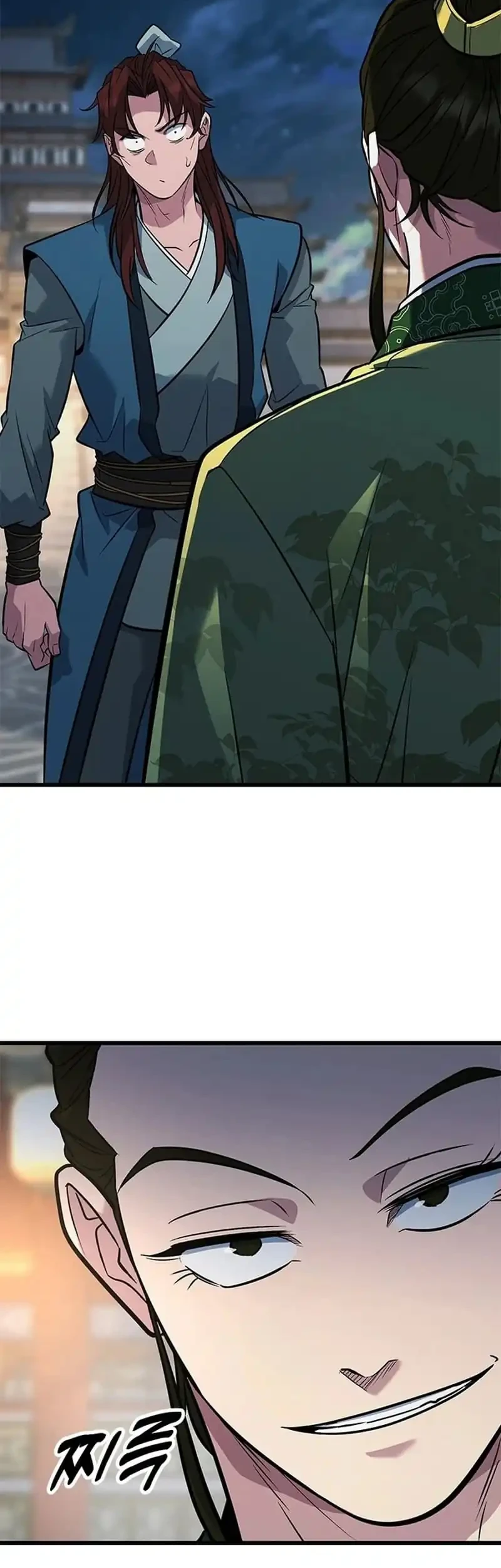 Legend of the Low-Level Martial Artist Chapter 19 - halaman 13