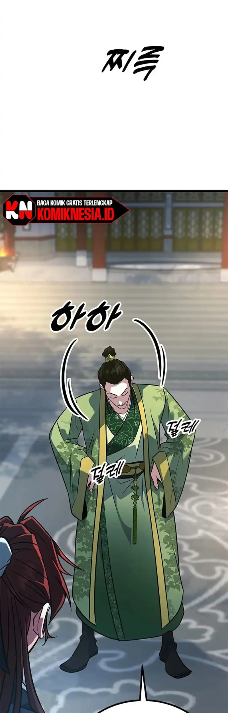 Legend of the Low-Level Martial Artist Chapter 19 - halaman 14