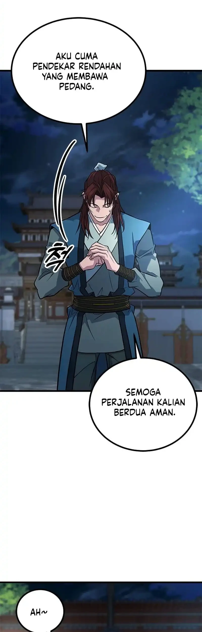 Legend of the Low-Level Martial Artist Chapter 19 - halaman 17
