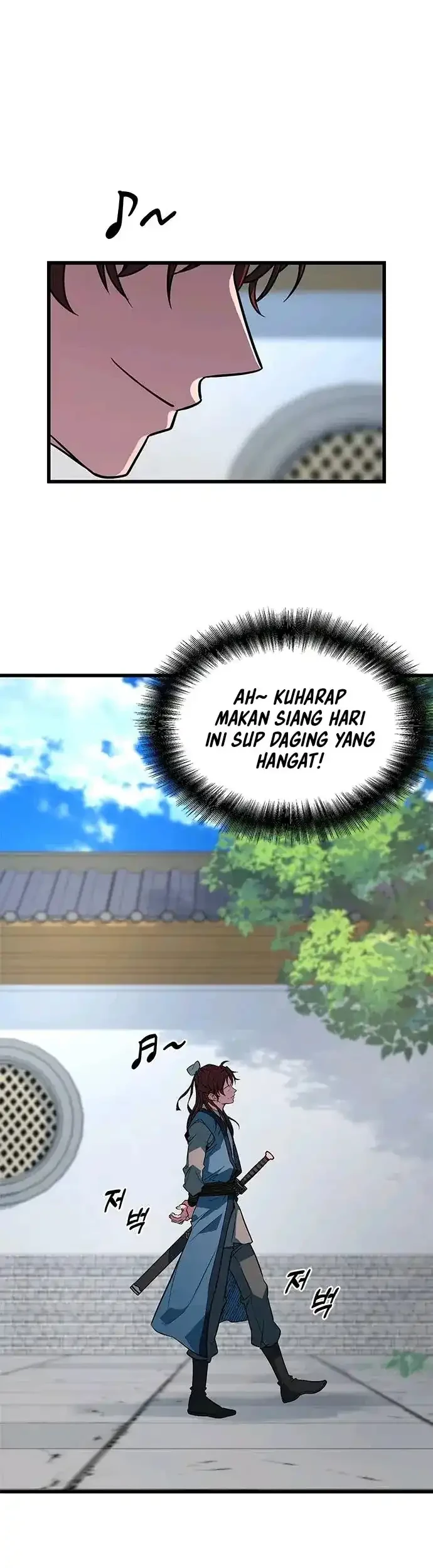 Legend of the Low-Level Martial Artist Chapter 2 - halaman 46