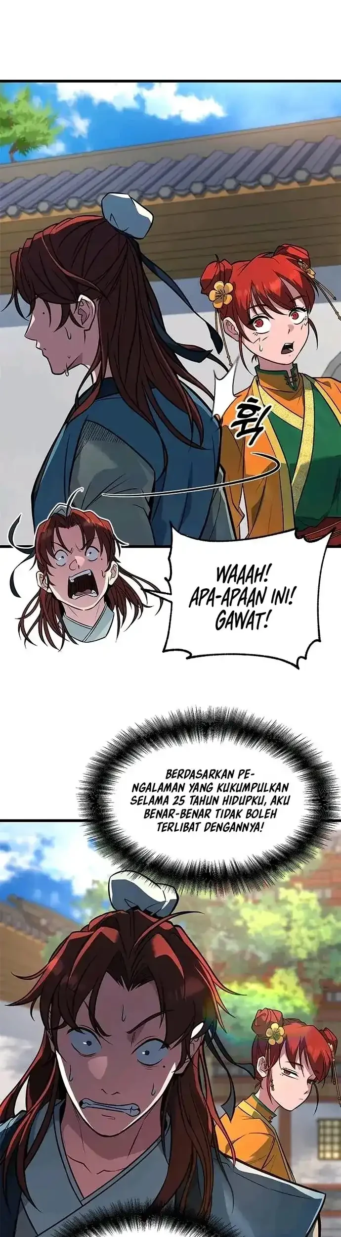 Legend of the Low-Level Martial Artist Chapter 2 - halaman 51