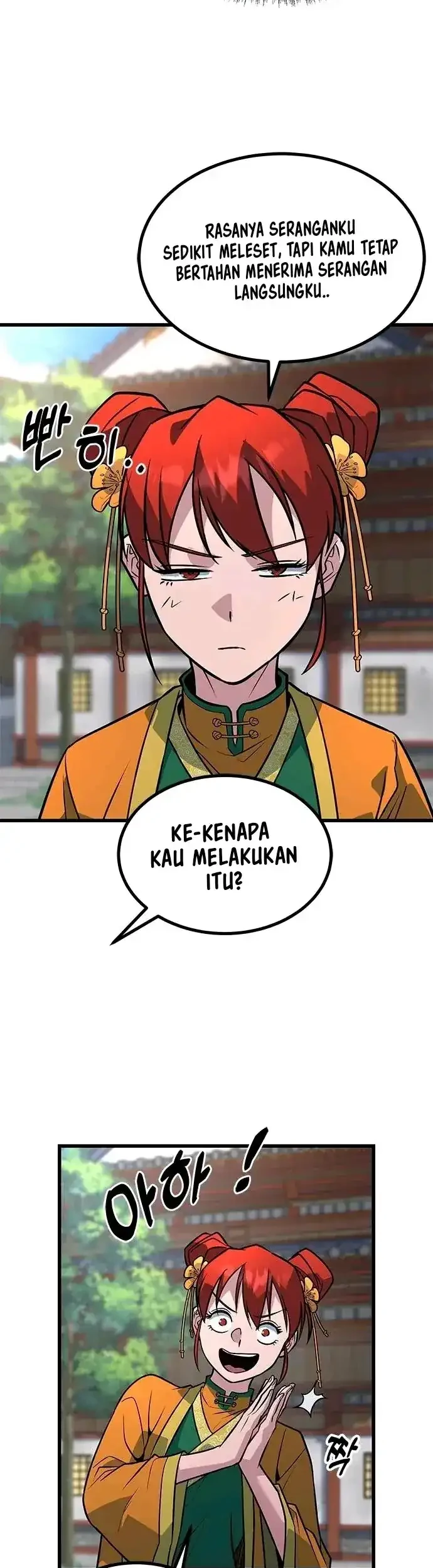 Legend of the Low-Level Martial Artist Chapter 2 - halaman 71