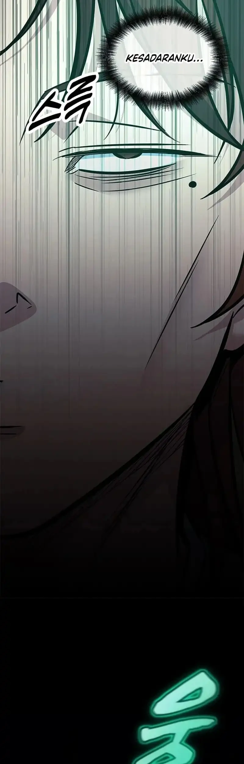 Legend of the Low-Level Martial Artist Chapter 20 - halaman 12