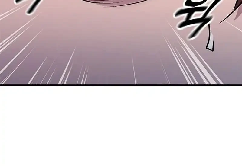 Legend of the Low-Level Martial Artist Chapter 20 - halaman 28