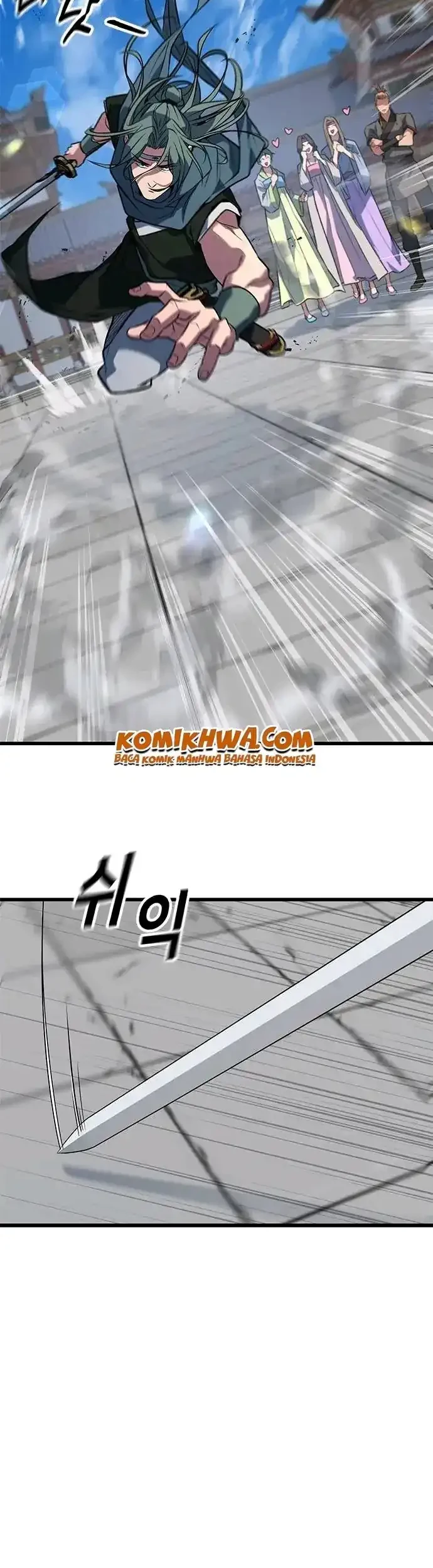 Legend of the Low-Level Martial Artist Chapter 3 - halaman 23