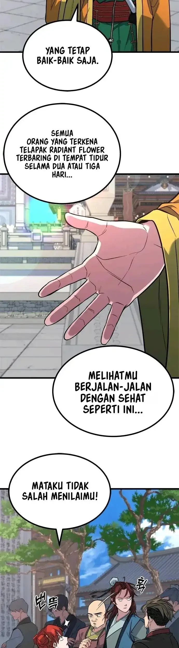 Legend of the Low-Level Martial Artist Chapter 3 - halaman 39