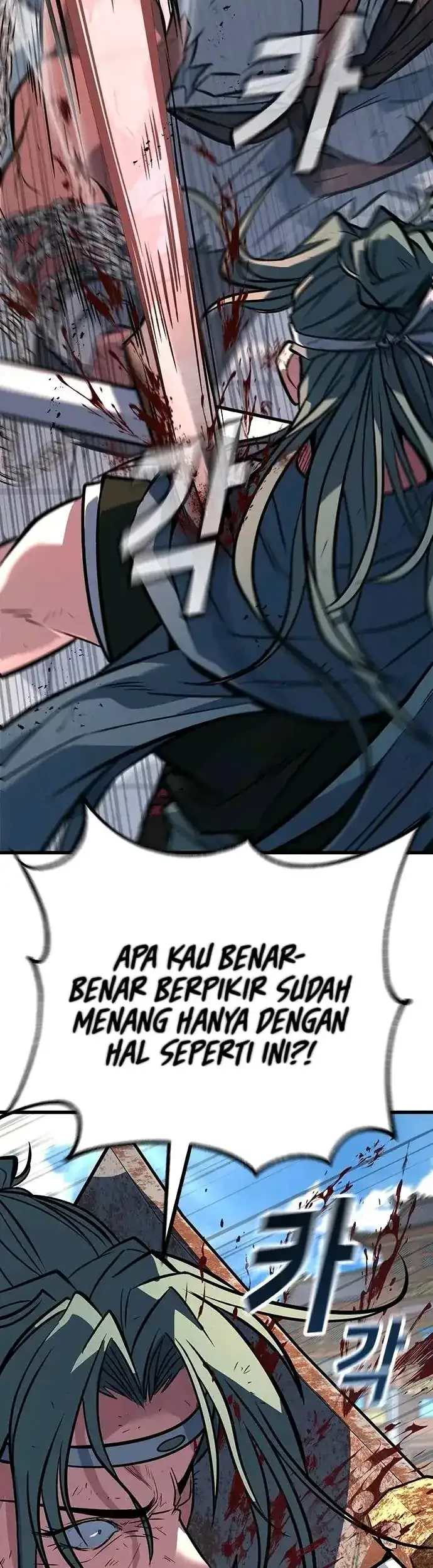 Legend of the Low-Level Martial Artist Chapter 3 - halaman 43