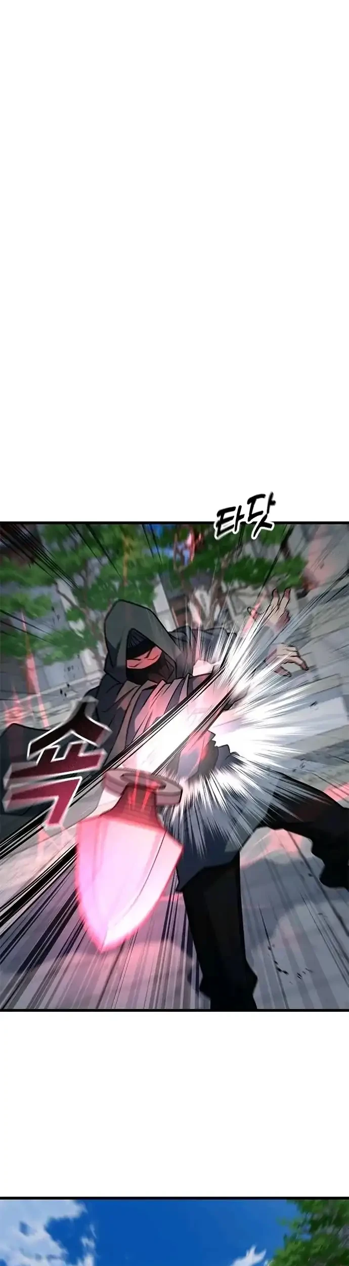 Legend of the Low-Level Martial Artist Chapter 4 - halaman 15