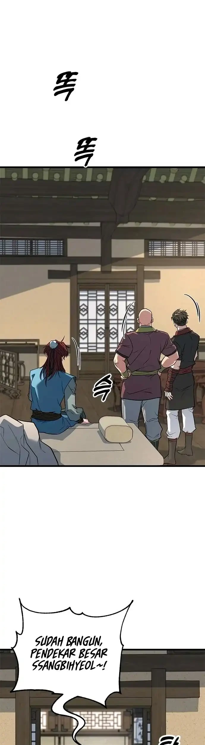 Legend of the Low-Level Martial Artist Chapter 4 - halaman 29