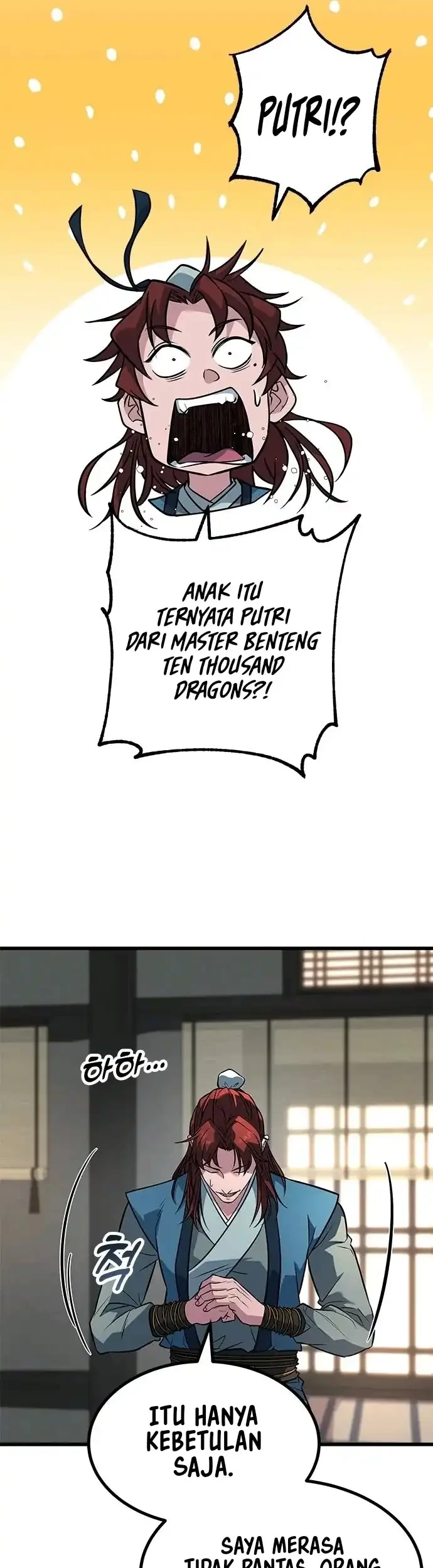 Legend of the Low-Level Martial Artist Chapter 4 - halaman 33