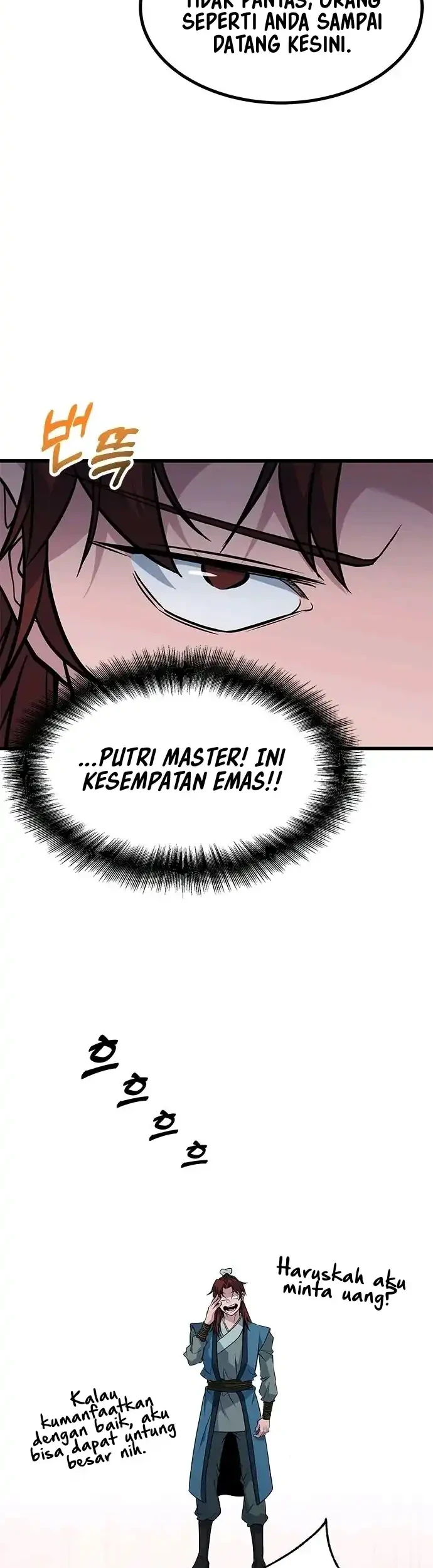 Legend of the Low-Level Martial Artist Chapter 4 - halaman 34