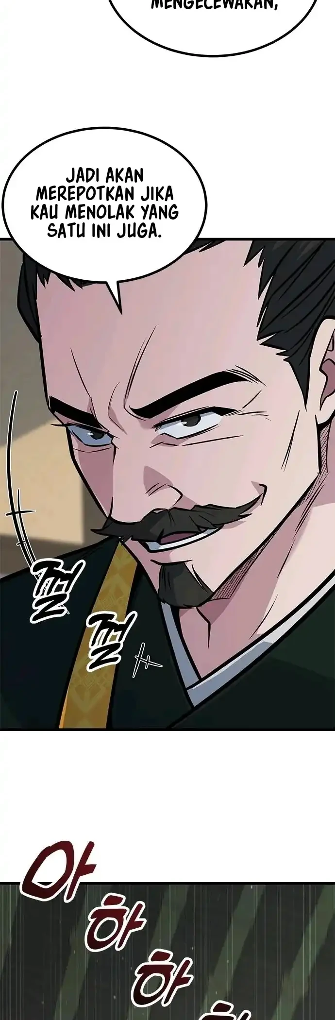 Legend of the Low-Level Martial Artist Chapter 4 - halaman 56