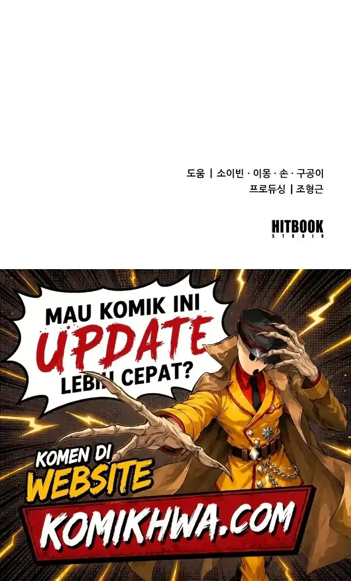 Legend of the Low-Level Martial Artist Chapter 4 - halaman 58