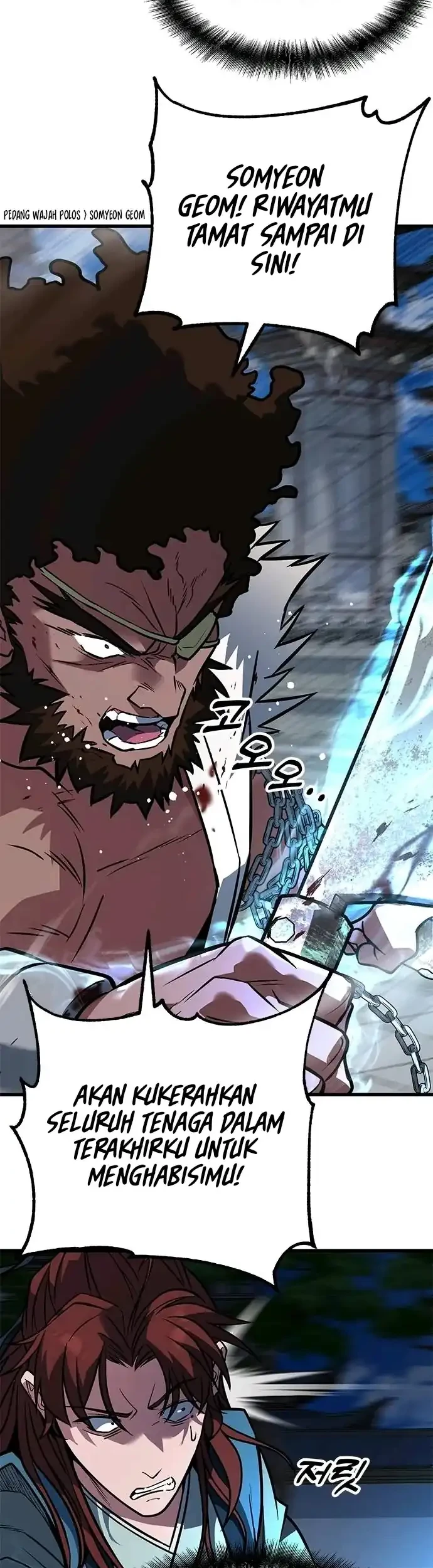 Legend of the Low-Level Martial Artist Chapter 4 - halaman 6