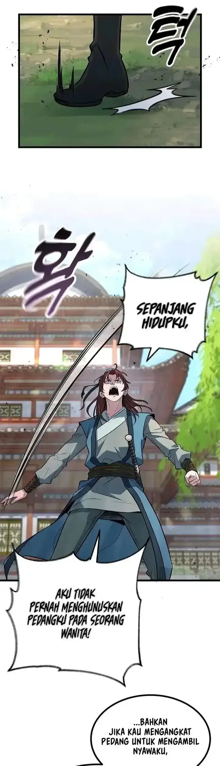 Legend of the Low-Level Martial Artist Chapter 5 - halaman 50