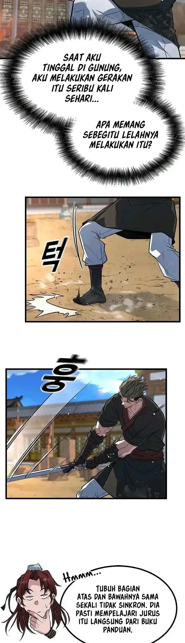 Legend of the Low-Level Martial Artist Chapter 6 - halaman 17