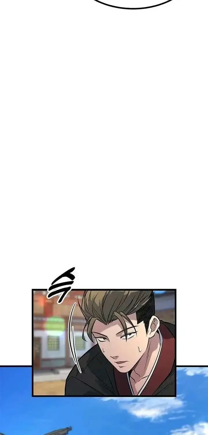 Legend of the Low-Level Martial Artist Chapter 6 - halaman 18