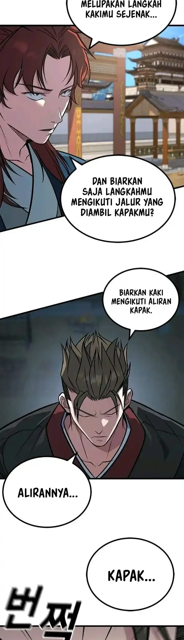 Legend of the Low-Level Martial Artist Chapter 6 - halaman 31