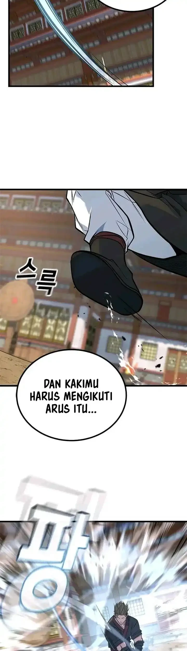 Legend of the Low-Level Martial Artist Chapter 6 - halaman 34