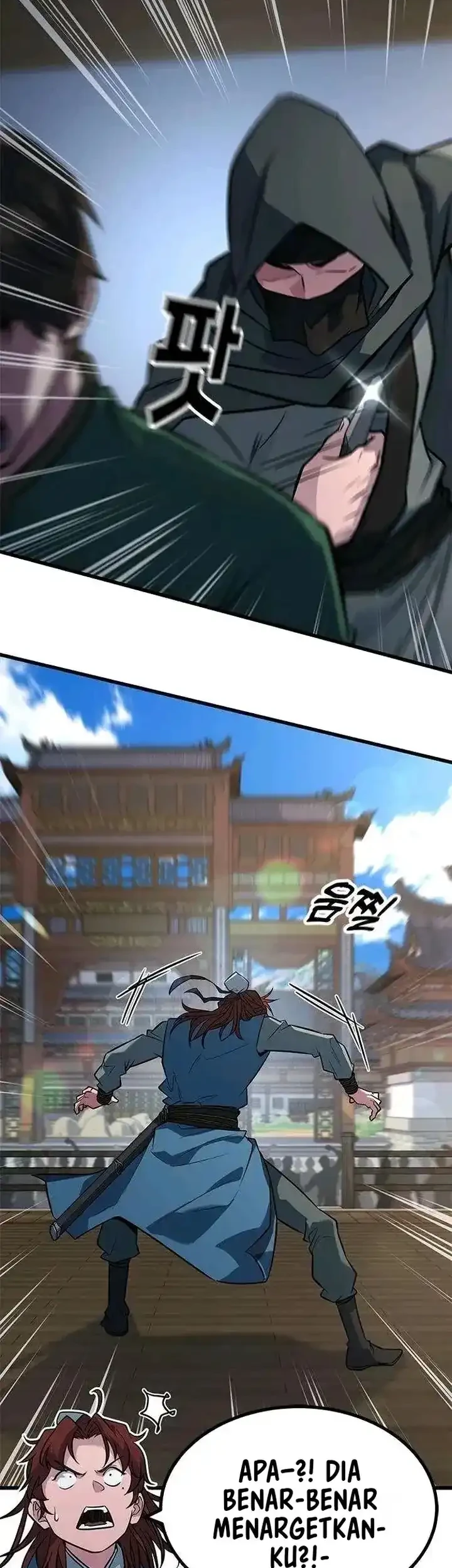 Legend of the Low-Level Martial Artist Chapter 7 - halaman 20