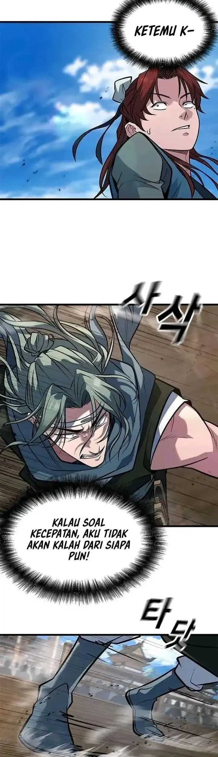 Legend of the Low-Level Martial Artist Chapter 7 - halaman 26